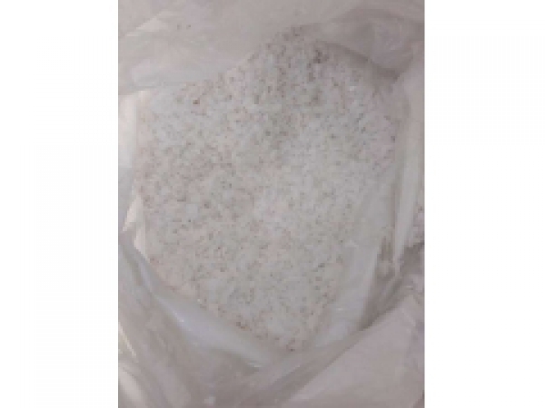 氯化鎂生產的執行標準